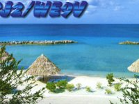 PJ2/WE9V  - SSB Year: 2006 Band: 17m Specifics: IOTA SA-006 Curacao island