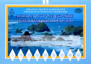 UIA-5 award (Basic)
