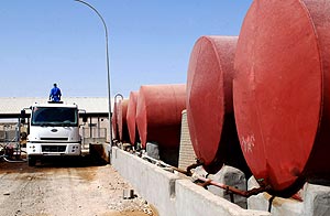 Fuel tanks