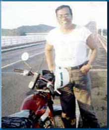 Rey 4F5AWW at the San Juanico Bridge