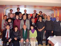 TIARA Christmas Party 2007