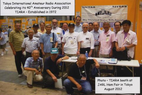 W6J QSL card