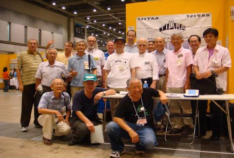 TIARA booth at 2012 Japan Ham Fair