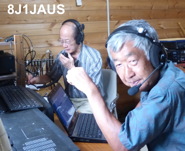 JH1MPQ and JF1TEU operating 8J1JAUS
