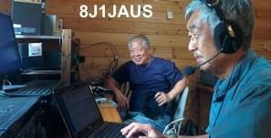 JA1PSV and JF1TEU operating 8J1JAUS