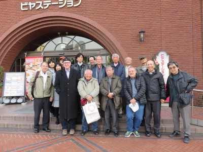 TIARA Christmas Party 2016