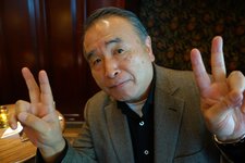 TIARA Christmas Party 2017