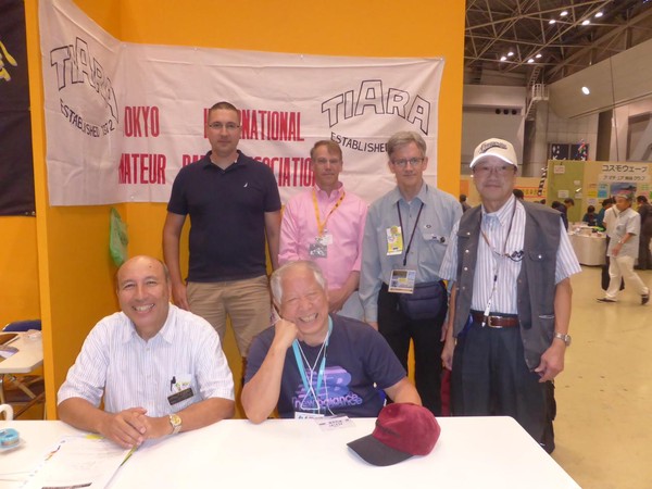 TIARA Booth at Ham Fair 2017