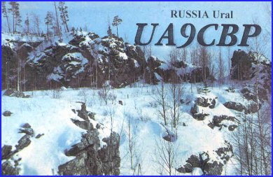 Qsl Cards