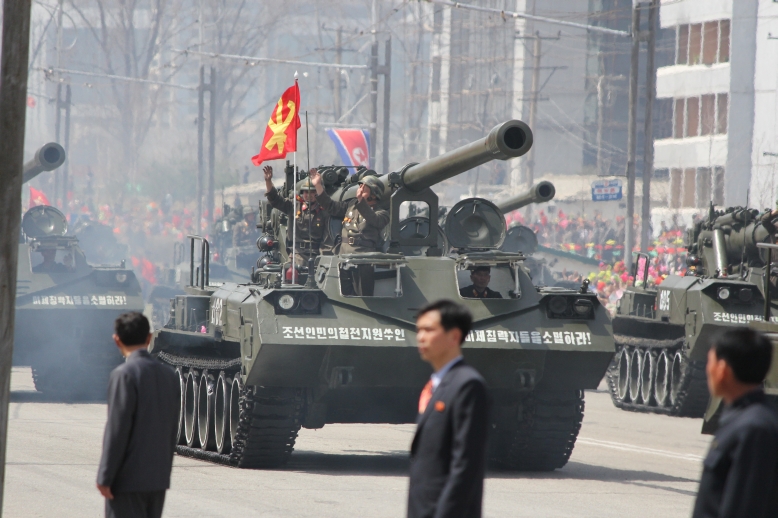 Pyongyang Military Parade