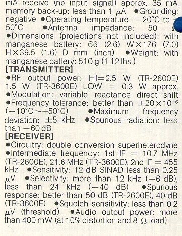 receiver.jpg (106928 bytes)