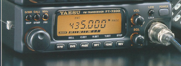 ft7200.jpg (53659 bytes)