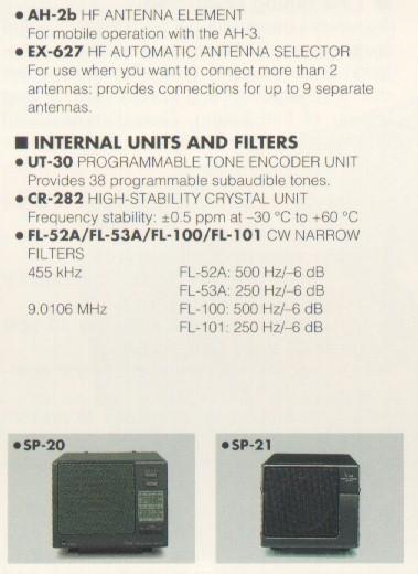 options1.jpg (53830 bytes)