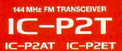 logo.jpg (3848 bytes)