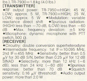 receiver.jpg (69124 bytes)