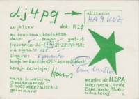 DJ4PG.jpg
