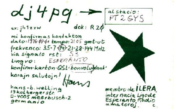 2 DJ 4 PG.jpg