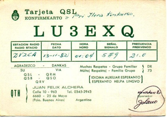 15 LU 3 EXQ.jpg