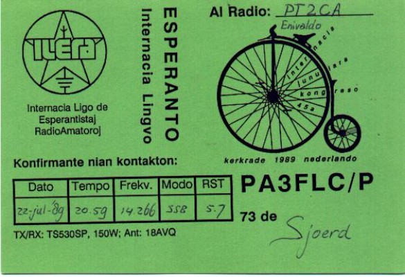 19 PA 3 FLC.jpg