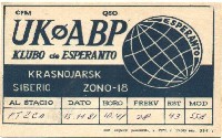 25 UK Ø ABP.jpg
