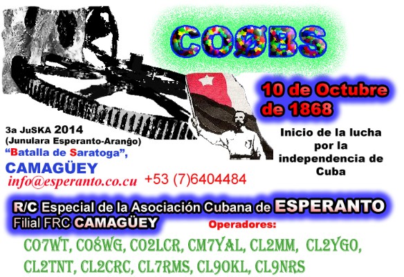 +++QSL JuSKA 2014 Camaguey.jpg
