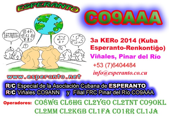 +++QSL KERo 2014 Viñales, Pinar del Río copia.jpg