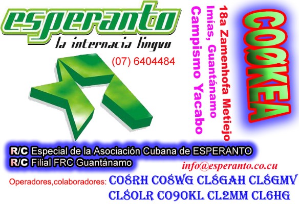 +++QSL 18a Zamenhofa Metiejo 2013-12-16 copia.jpg