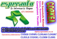 +++QSL 18a Zamenhofa Metiejo 2013-12-16 copia.jpg