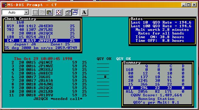 start.jpg (64821 bytes)