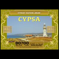 DO7OO-CYPSA-5_FT8DMC.jpg