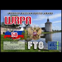 DO7OO-WRPA-50_FT8DMC.jpg