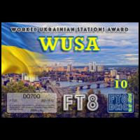DO7OO-WUSA-III_FT8DMC.jpg