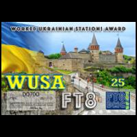 DO7OO-WUSA-II_FT8DMC.jpg