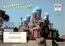 ������� ����