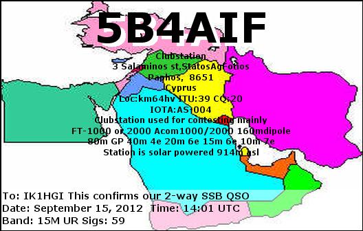 5b4aif-15m.JPG