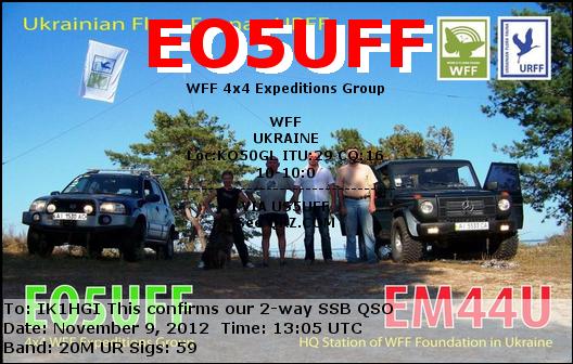 eo5uff-20m.JPG