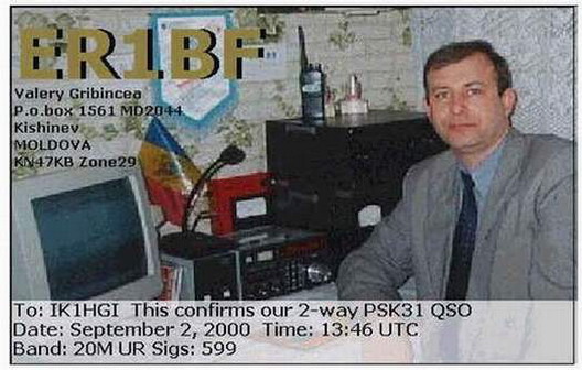 er1bf_1.jpg