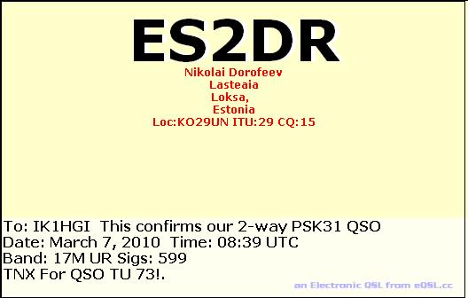 es2dr-psk3.jpg