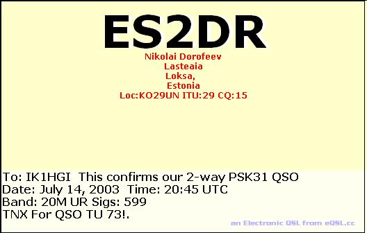 es2dr-psk31.jpg