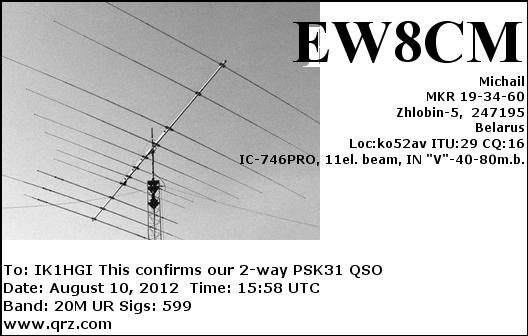 ew8cm-psk31.JPG