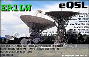 er1lw-20m