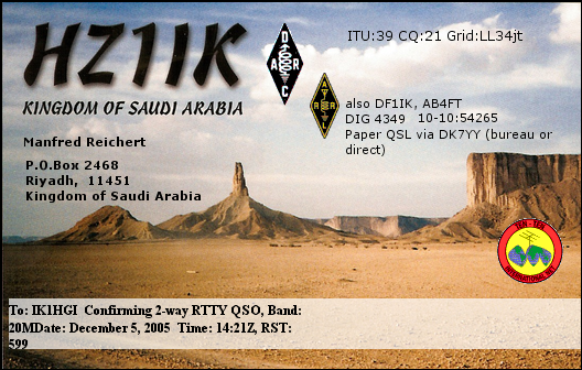 HZ1IK_20051205_1421_20M_RTTY.jpg