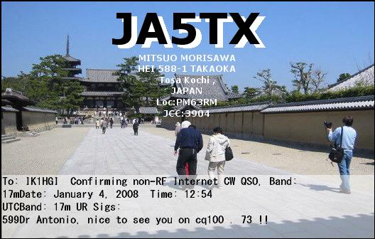 JA5TX_20080104_1254_17m_CW.jpg