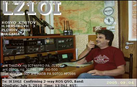 LZ1OI_20100705_1306_20m_ROS.jpg