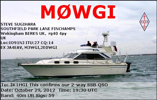 m0wgi-40m.JPG