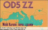 od5zz-17m