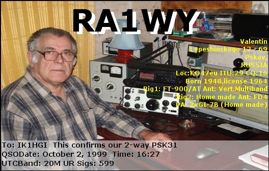 RA1WY_19991002_1627_20M_PSK31.jpg