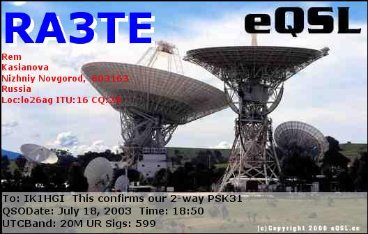 RA3TE_20030718_1850_20M_PSK31.jpg