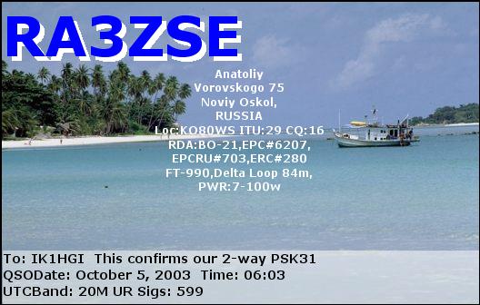 RA3ZSE_20031005_0603_20M_PSK31.jpg