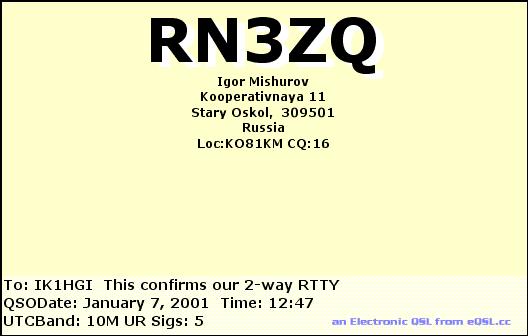 RN3ZQ_20010107_1247_10M_RTTY.jpg
